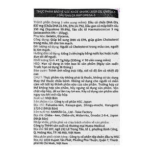 Dầu cá Genki Fami Shark Liver Oil Omega 3 giảm Cholesterol trong máu hộp 90 viên