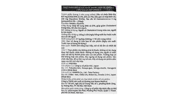 Dầu cá Genki Fami Shark Liver Oil Omega 3 giảm Cholesterol trong máu hộp 90 viên