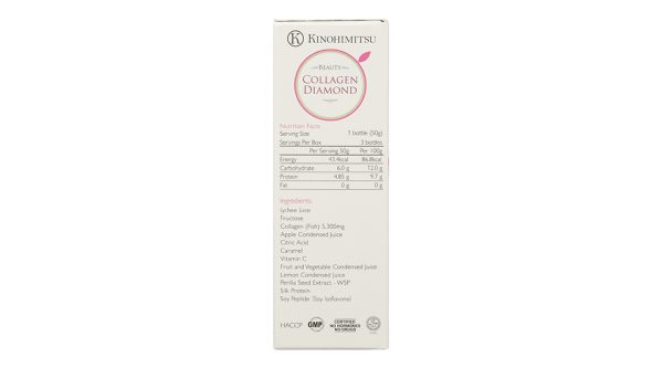 Nước uống Kinohimitsu Collagen Diamond hỗ trợ làm đẹp da hộp 3 chai x 50g