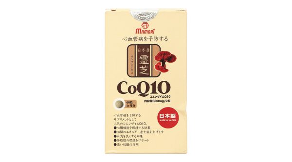 Mamori CoQ10 hỗ trợ chống oxy hóa, tốt cho tim mạch hộp 60 viên