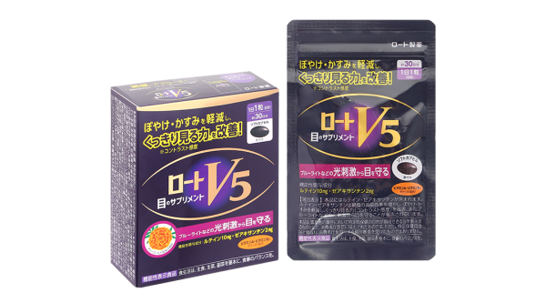 Dầu cá Rohto V5 giúp giảm nguy cơ thoái hóa điểm vàng hộp 30 viên