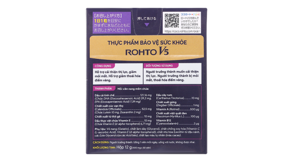 Dầu cá Rohto V5 giúp giảm nguy cơ thoái hóa điểm vàng hộp 30 viên
