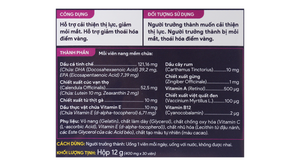 Dầu cá Rohto V5 giúp giảm nguy cơ thoái hóa điểm vàng hộp 30 viên