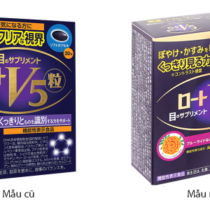 Dầu cá Rohto V5 giúp giảm nguy cơ thoái hóa điểm vàng hộp 30 viên