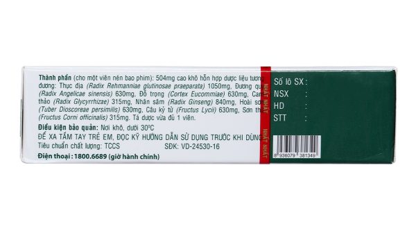 Tomikan cải thiện chức năng thận, bồi bổ cơ thể (2 vỉ x 10 viên)