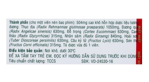 Tomikan cải thiện chức năng thận, bồi bổ cơ thể (2 vỉ x 10 viên)