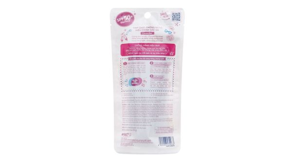 Tinh chất chống nắng Sunplay Tone Up Essence Lavender SPF 50+/PA++++ tuýp 50g