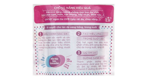 Tinh chất chống nắng Sunplay Tone Up Essence Lavender SPF 50+/PA++++ tuýp 50g