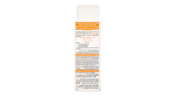 Serum Garnier Light Complete Vitamin C tăng cường trắng da, mờ thâm lọ 30ml