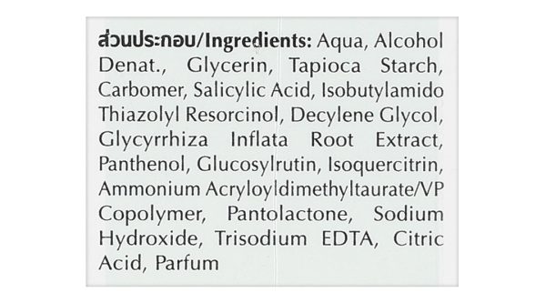 Serum Eucerin Pro-Acne Solution giúp giảm thâm mụn, dưỡng sáng da tuýp 40ml