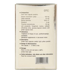 Tobicom trị mỏi mắt, đau nhức mắt, suy giảm thị lực (18 vỉ x 10 viên)