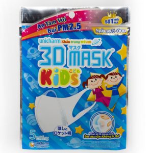 Khẩu trang trẻ em Unicharm 3D Mask Kids màu trắng gói 5 cái