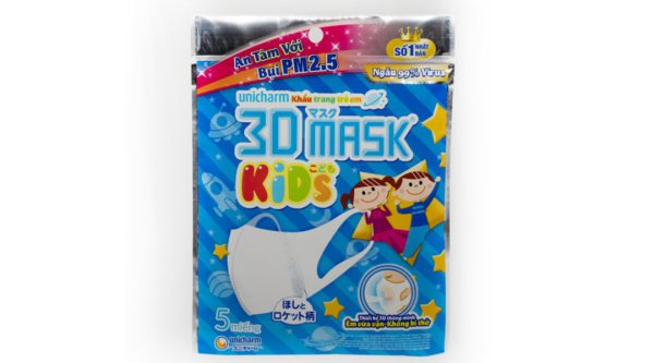 Khẩu trang trẻ em Unicharm 3D Mask Kids màu trắng gói 5 cái