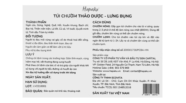 Túi chườm thảo dược lưng - bụng Hapaku (110cm x 20cm)