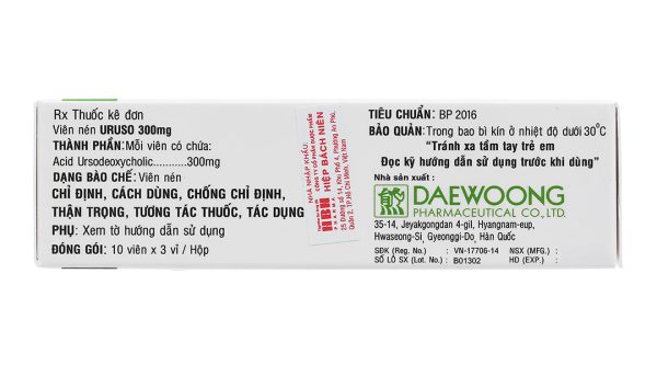 Uruso Tab 300mg trị sỏi mật giàu cholesterol (3 vỉ x 10 viên)