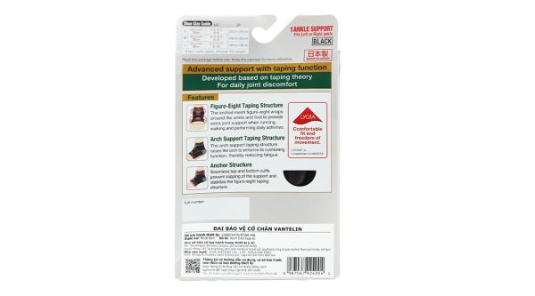 Đai bảo vệ cổ chân Vantelin Ankle Support size L
