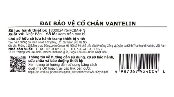 Đai bảo vệ cổ chân Vantelin Ankle Support size L