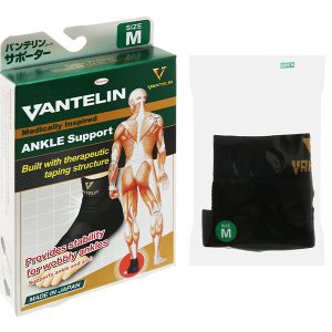 Đai bảo vệ cổ chân Vantelin Ankle Support size M
