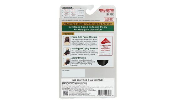 Đai bảo vệ cổ chân Vantelin Ankle Support size M