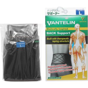 Đai bảo vệ lưng Vantelin Back Support size L