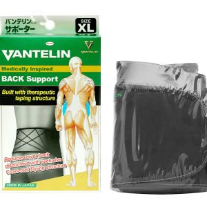 Đai bảo vệ lưng Vantelin Back Support size XL