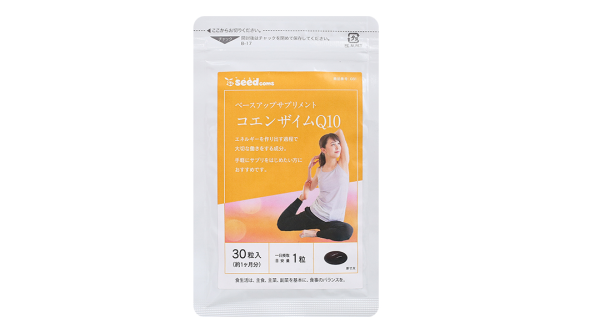 Seedcoms Coenzym Q10 hỗ trợ ngăn ngừa lão hóa da gói 30 viên