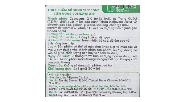 Seedcoms Coenzym Q10 hỗ trợ ngăn ngừa lão hóa da gói 30 viên