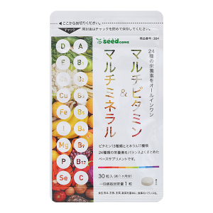 Seedcoms Multi Vitamin & Khoáng Chất tăng cường sức khỏe tổng thể gói 30 viên