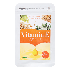 Seedcoms Vitamin E giúp ngừa lão hóa, làm đẹp da gói 30 viên