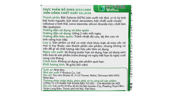 Seedcoms Salacia hỗ trợ giảm cân, hạn chế hấp thu đường gói 60 viên