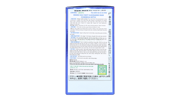 Orihiro Glucosamine hỗ trợ bảo vệ khớp, giúp khớp hoạt động linh hoạt lọ 900 viên