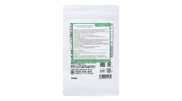 Seedcoms Canxi Magie giúp xương và răng chắc khỏe gói 150 viên