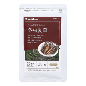 Seedcoms đông trùng hạ thảo hỗ trợ tăng đề kháng, giảm căng thẳng gói 30 viên