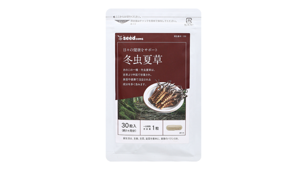 Seedcoms đông trùng hạ thảo hỗ trợ tăng đề kháng, giảm căng thẳng gói 30 viên