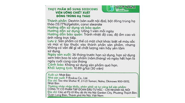 Seedcoms đông trùng hạ thảo hỗ trợ tăng đề kháng, giảm căng thẳng gói 30 viên