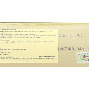 Thuần Linh Chi Nissan tăng miễn dịch, giảm mỡ máu hộp 50 gói x 2 viên