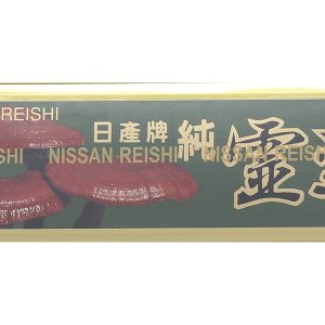 Thuần Linh Chi Nissan tăng miễn dịch, giảm mỡ máu hộp 50 gói x 2 viên