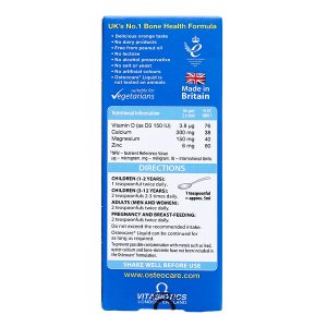 Siro Osteocare Liquid Original giúp xương chắc khỏe chai 200ml