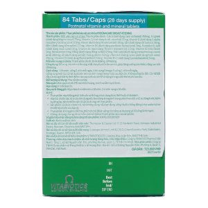 Vitabiotics Pregnacare breast-feeding bổ sung vitamin cho phụ nữ cho con bú hộp 84 viên