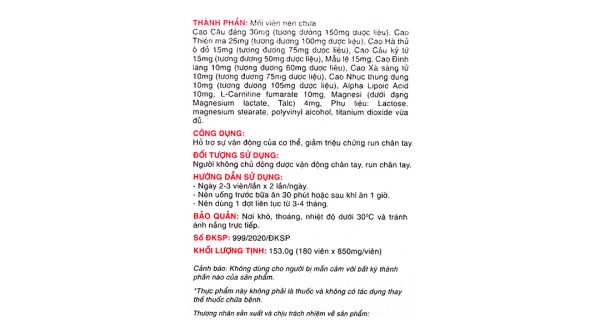 Vương Lão Kiện hỗ trợ giảm triệu chứng run chân tay hộp 2 chai x 90 viên