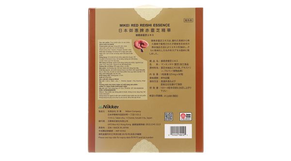 Xích Linh Chi Mikei hỗ trợ tăng đề kháng, hạ mỡ máu gói 60 viên